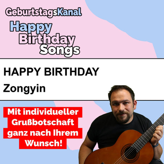 Produktbild Happy Birthday to you Zongyin mit Wunschgrußbotschaft