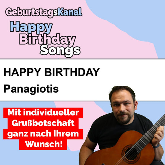 Produktbild Happy Birthday to you Panagiotis mit Wunschgrußbotschaft